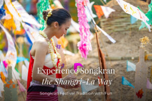 Songkran Festival Tradition with Fun
