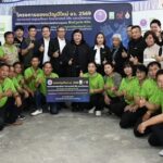 วช. มอบ “ของขวัญปีใหม่ อว. 2569”