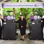 วช. เปิด “พื้นที่ส่งเสริมการเรียนรู้พลังงานชุมชน