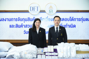 ศุลกากร เข้มงวดตรวจปล่อยสินค้า