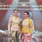 “13-16 มีนาคมนี้! ชวนเที่ยวงานวัฒนธรรมถลาง ดูละครอิงประวัติศาสตร์ที่รวมหัวใจชาวภูเก็ตเป็นหนึ่ง”