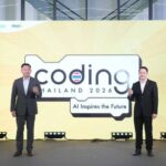 depa คิกออฟ “Coding Thailand 2026