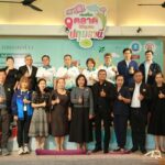 เที่ยวตลาดวิถีชุมชน…ปทุมธานี