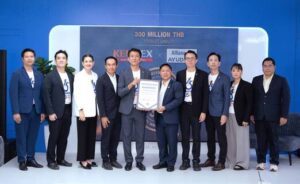 KEMREX ฉลองครบรอบ 15 ปี