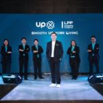 LPP รุกหนัก! เปิดตัว “UP” พลิกโฉมสู่ Ecosystem