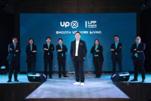 LPP รุกหนัก! เปิดตัว “UP” พลิกโฉมสู่ Ecosystem