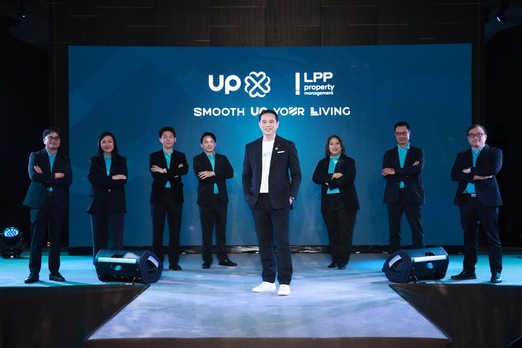 LPP รุกหนัก! เปิดตัว “UP” พลิกโฉมสู่ Ecosystem
