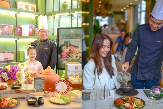 SA เปิดสำรับ “ข้าวแช่ตำรับมารี กีมาร์ 2569” ชูเสน่ห์ 8 เครื่องเคียงชาววัง รับฤดูร้อน