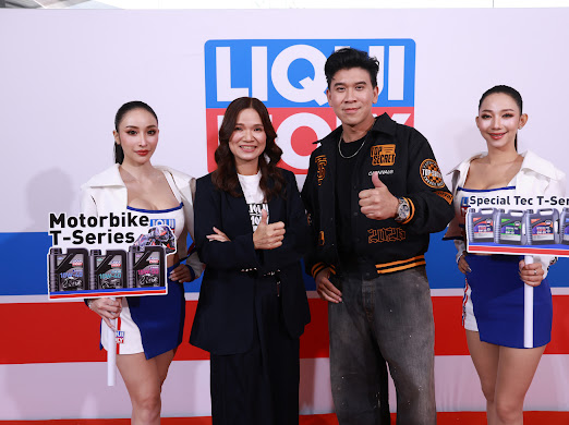 LIQUI MOLY เขย่าวงการ! ส่ง “T-SERIES”