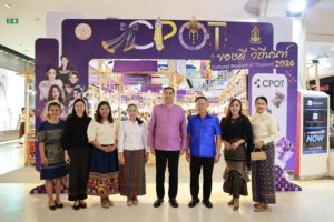 “ของดี วิถีนนท์” ช้อปเพลิน เสพวัฒนธรรม ครบจบในที่เดียว