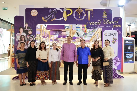 “ของดี วิถีนนท์” ช้อปเพลิน เสพวัฒนธรรม ครบจบในที่เดียว