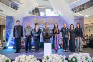 มหกรรมหม่อนไหมดี 4 ภาค 22 – 26 เมษายน 2569 ณ ลานกิจกรรม ชั้น 1 เซ็นทรัล ชลบุรี