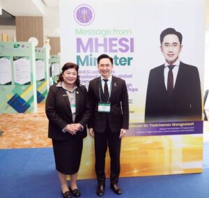 “อ.เชน” โชว์วิสัยทัศน์