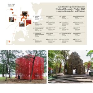 นับถอยหลังปิดฉาก Thailand Biennale, Phuket 2025