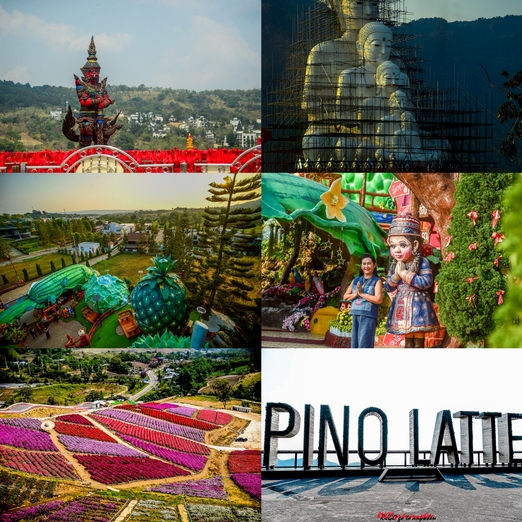 เช็คอิน  “เขาค้อ ดรีมแลนด์ รีสอร์ต” บ้านพักผลไม้  หนึ่งเดียวในเขาค้อ