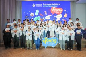 ปั้น 60 “มัคคุเทศก์น้อยแห่งสยาม”