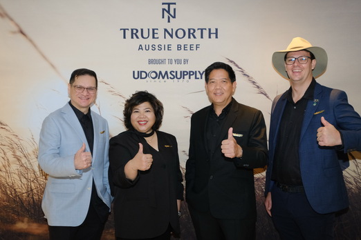 เปิดประสบการณ์เนื้อแองกัสพรีเมียมออสเตรเลีย