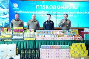 ศุลกากร–CIB โชว์ผลงานปราบของผิดกฎหมาย