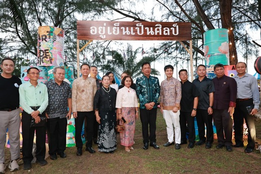 ภูเก็ตเปิดเส้นทางศิลป์–ชุมชน  ดัน “บ้านศิลปิน” สู่หมุดหมายท่องเที่ยวเชิงสร้างสรรค์
