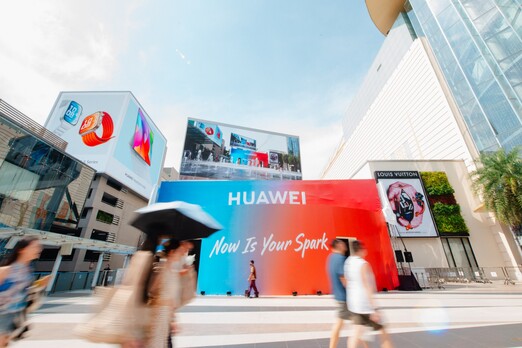 “Now Is Your Spark” Pop-up Experience ใจกลางสยาม