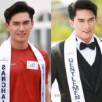 “โต้ง สันต์ชัย”เก็บตัว Gentlemen Academy
