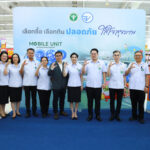 อย. เชิงรุก! เปิดตัวรถ “Mobile Unit for Food Safety”