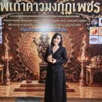 “กริ๊ง รังสิมา” รับรางวัลพิธีกรรายการสุขภาพยอดเยี่ยม