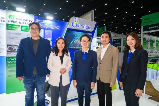 อินโนบิก (เอเซีย) โชว์ศักยภาพ “โพรไบโอติกส์สายพันธุ์ไทย” ในงาน CPHI SEA 2026
