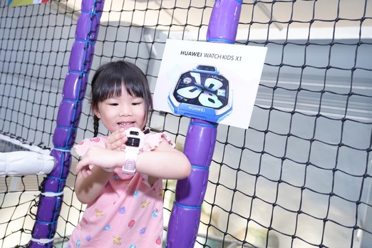 HUAWEI WATCH KIDS X1 Series
