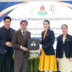 มูลนิธิธรรมาภิบาลฯ จับมือ ร.ร.รัตนโกสินทร์สมโภชบางเขน เซ็น MOU 5 ปี อัปสกิลกฎหมาย-สร้างภูมิคุ้มกันทุจริตเด็ก ม.ปลาย