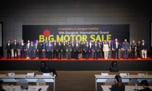 BIG MOTOR SALE 2026
