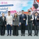 ททท. ร่วมมือกับ จุฬาลงกรณ์มหาวิทยาลัย จัดสัมมนาทางวิชาการและการตลาดเชิงรุก
