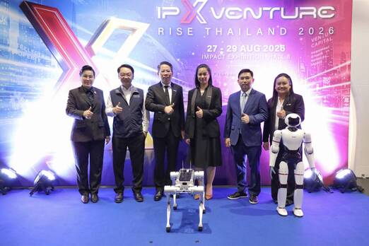 มหกรรม IP X Venture Rise Thailand 2026