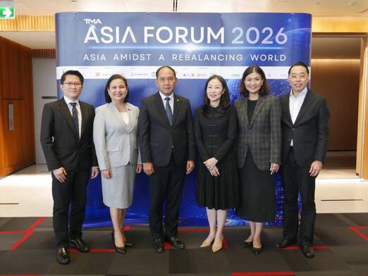 TMA เปิดเวที “ASIA FORUM 2026”