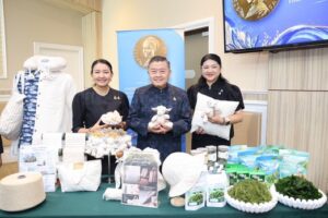 “ภูษา ธัญญา ราชินี” ระหว่างวันที่ 28-30 สิงหาคม