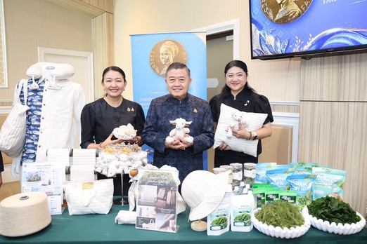 “ภูษา ธัญญา ราชินี” ระหว่างวันที่ 28-30 สิงหาคม