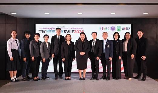 สิ่งประดิษฐ์ไทย คว้ารางวัลจากเวที “The 5th Silicon Valley International Invention Festival”