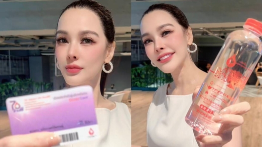 สวยด้วย ใจบุญด้วย! “ดร.ปิ๊งปิ๊ง รภัทร”
