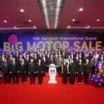 BIG MOTOR SALE 2026 ปีที่ 13