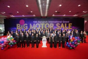 BIG MOTOR SALE 2026 ปีที่ 13