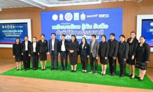 วช. เปิดเวที “รู้ทัน รับมือ ภัยพิบัติทางธรรมชาติ ด้วยวิจัยและนวัตกรรม”