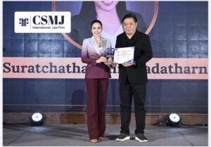 “สุรัชฐา” ซีอีโอ CSMJ คว้า Exceptional Entrepreneur Award 2026