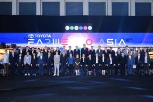 “โตโยต้า ฟาร์มเอ็กซ์โป เอเชีย 2026”