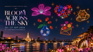 “BLOOM ACROSS THE SKY” โดรน 1,000 ลำ แต้มสีท้องฟ้า 26–27 ก.ย.นี้