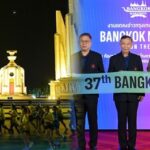 “กรุงเทพมาราธอน ครั้งที่ 37”