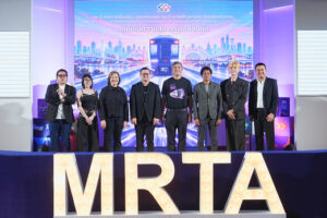 “10 YEARS MRT PURPLE LINE เติมเต็มความสุข ทุกจุดเชื่อมต่อ” 