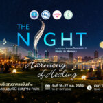 ททท. ชวนเช็กอิน The Night Season 2