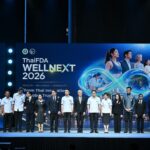 “ThaiFDA WELLNEXT 2026”