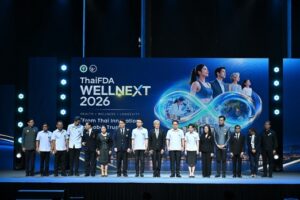 “ThaiFDA WELLNEXT 2026”