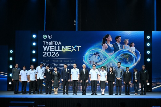 “ThaiFDA WELLNEXT 2026”